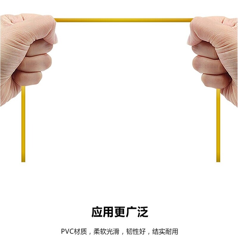 川正(CIZI-0P)光纤跳线 电信级单模单芯 FC-LC-2米 条高清大图