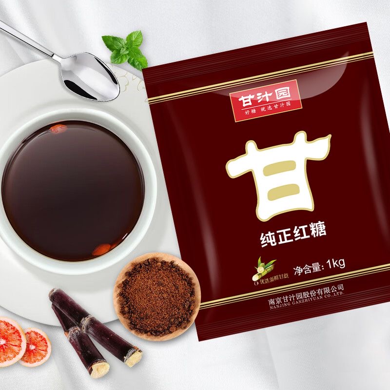 甘汁园纯正(红糖)1kg 1kg