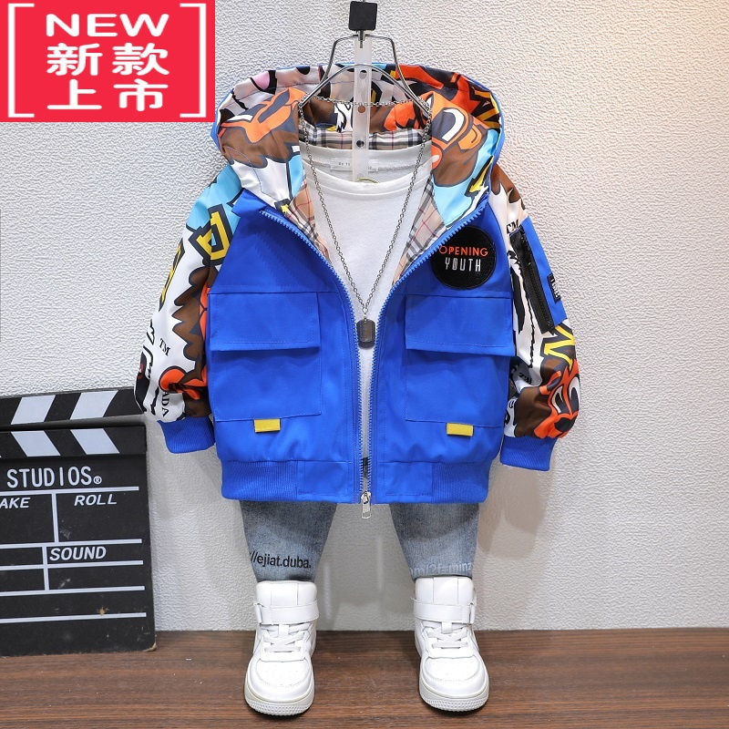 可莉允男童外套春秋装2022新款洋气宝宝上衣中小童秋冬季儿童加厚夹克潮棉服