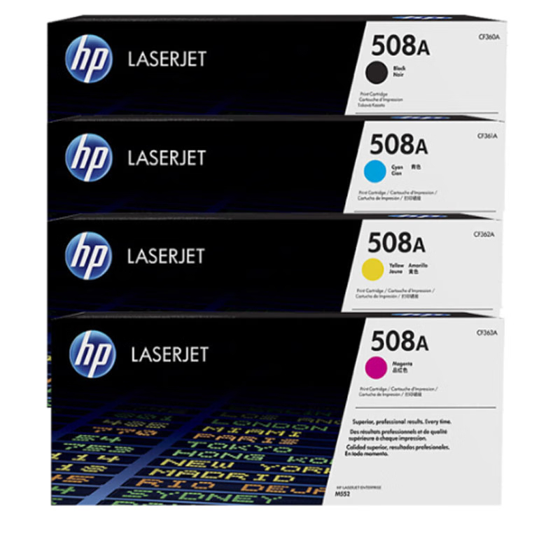 惠普508X(CF360X)原装硒鼓(黑)(支)(适用于:HP Color LaserJet Enterprise M552/M553/M577)