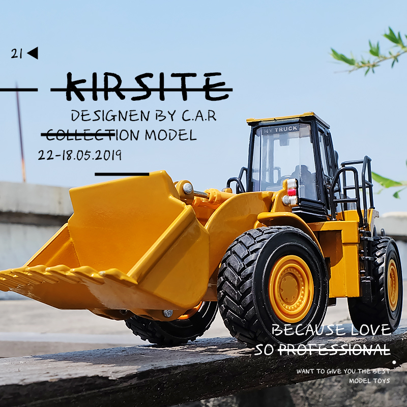 大号铲车模型汽车模型仿真摆件合金工程车玩具车儿童玩具车礼盒装参数