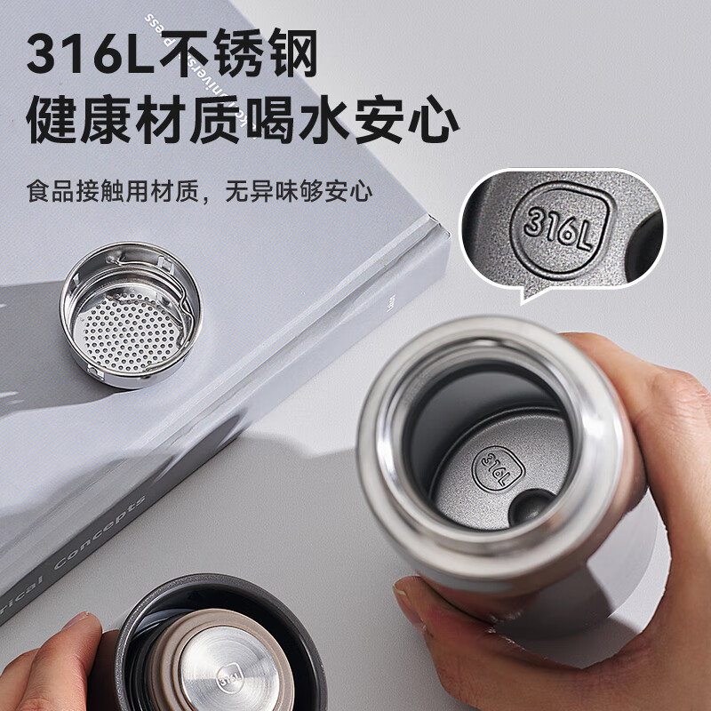 苏泊尔保温杯450ml大容量KCV45DM10(颜色随机)高清大图