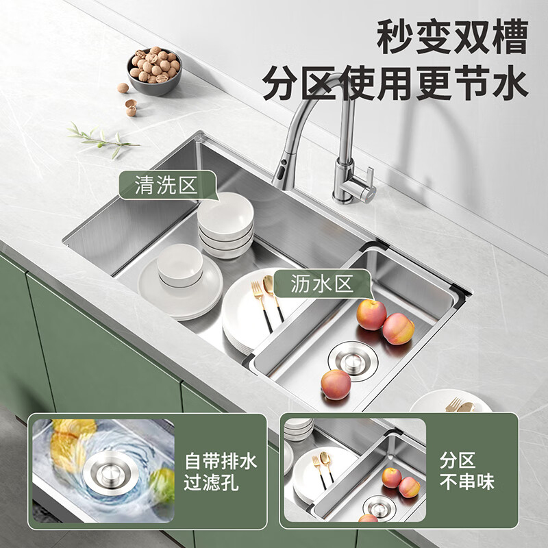 箭牌洗菜盆304不锈钢水槽大单槽413厨台下洗菜池家用水池