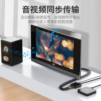 威迅(VENTION)HDMI转AV转换器 数字高清转3RCA音视频色差线 AEEB0