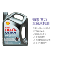 [ 全合成机油]Shell壳牌 欧洲进口 HelixUltra ECT 0W-30 C2/C3 SN级超凡喜力 4L