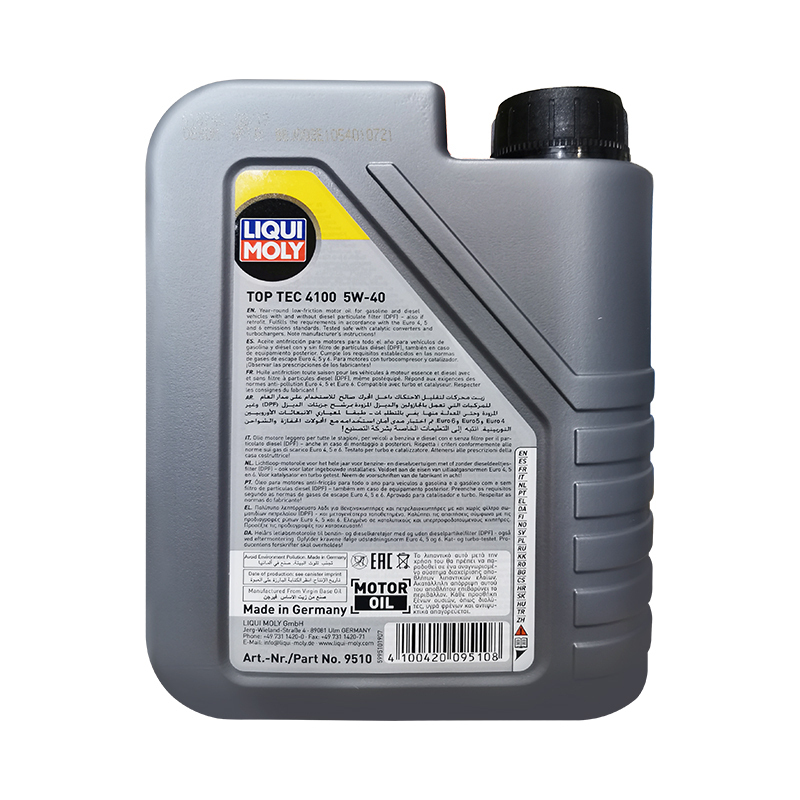 力魔(LIQUI MOLY) 顶技4100 全合成机油 5W-40 C3 SN/CF 1L 德国原装进口