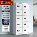 锦北保密柜铁皮文件柜带锁储物柜资料办公室保险柜十门电子锁