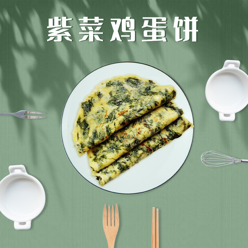 一品爽头茬紫菜50g免洗无沙头水紫菜干货蛋花汤不加食用盐