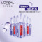 欧莱雅(LOREAL)复颜玻尿酸7日安瓶精华1.5mlX7 女士面部精华补水保湿淡化细纹 生日表白礼物送女友