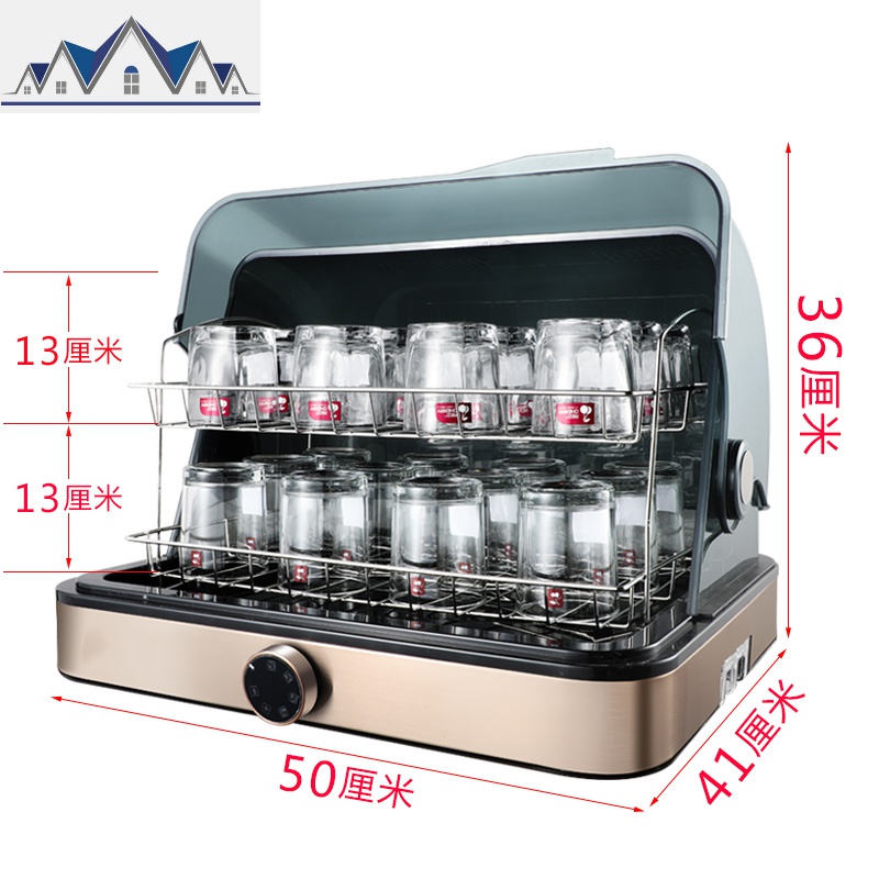 茶杯收纳盒有盖防尘客厅桌面家用大号双层晾杯子沥水架烘干消毒柜 三维工匠收纳层架高清大图