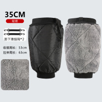 电动车护膝冬季机车骑行保暖护腿防风防寒电动车挡风男女护具 黑色35cm【防水绒】防下滑扣