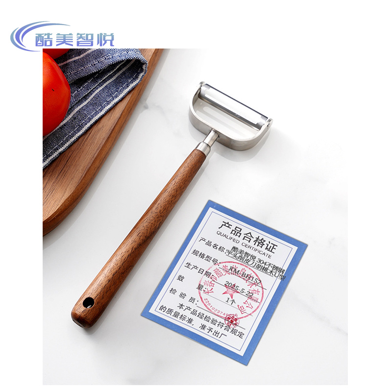 酷美智悦 304不锈钢平头削皮刀胡桃木U型 KM-BH152 个高清大图