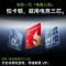 [全新] 一加15T 纯粹可可 16GB+1TB 第五代骁龙8至尊版 7500大电池 100W充电 全网5G双卡 电竞性能手机