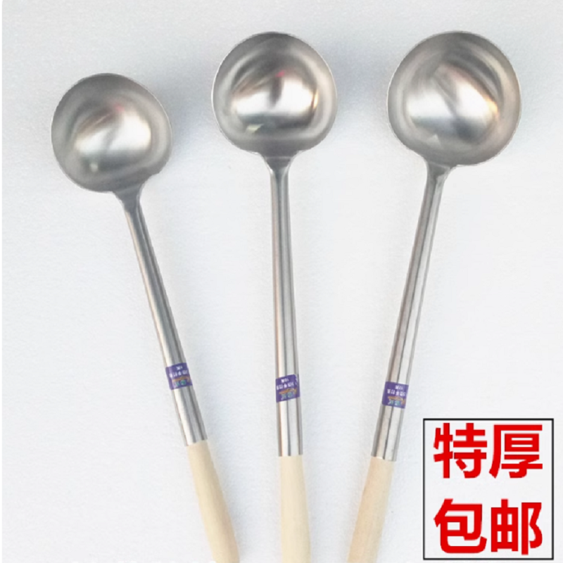 不锈钢加厚炒勺高清大图