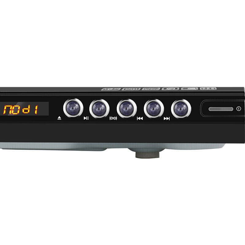万利达(Malata)DVP-830 DVD播放机(巧虎播放机CD机VCD DVD光盘播放器 高速USB2.0连接