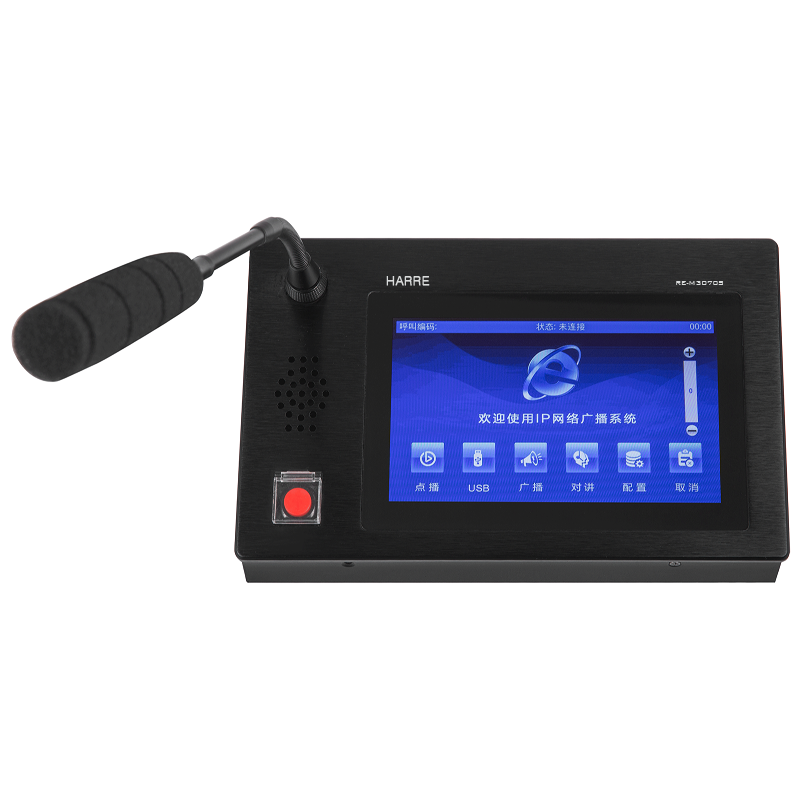 网络寻呼话筒 HARRE RE-M3070S