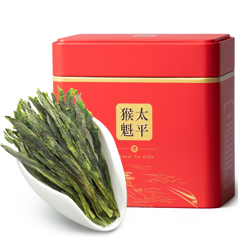 艺魁堂茶叶2022新茶上市太平猴魁250g春茶1915猴魁茶黄山原产地绿茶