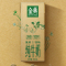 [1月生产]伊利金典(SATINE)纯牛奶250ml*12盒/箱(低碳环保装) 3.6g乳蛋白 如木包装 金典纯牛奶