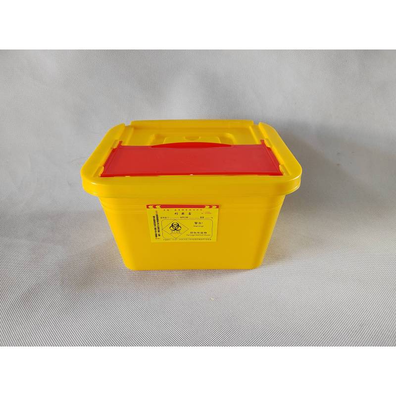利器盒锐器盒一次性损伤性废物专用包装容器5l方形