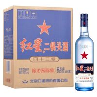 红星蓝瓶二锅头白酒 八年陈酿(绵柔8)清香型 43度 750ML*6瓶整箱装