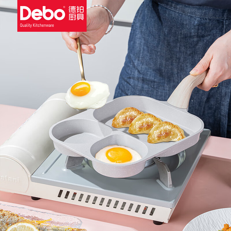 Debo 德铂范佩西家用 早餐煎盘DEP-DS409高清大图