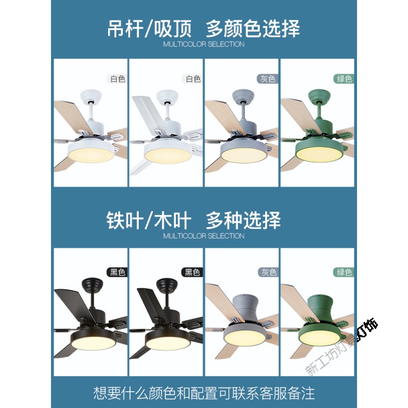 苏宁放心购 灯吊扇风扇灯带风扇吊灯餐厅吊扇灯客厅家用卧室电扇灯静音高清大图