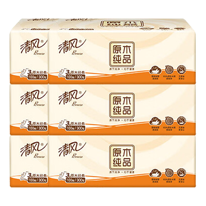 清风抽纸原木纯品可湿水卫生纸3层100抽*6包BR12XSC30BC(包装随机)