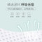秝客(lefeke)医用耗材一次性儿童平面口罩10片装三层熔喷透气防尘防护非医用儿童口罩面罩白色10只装小孩儿口罩一次性