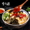 李子柒红油面皮速食方便速食宽面皮速食袋装干拌面宽面非油炸3袋