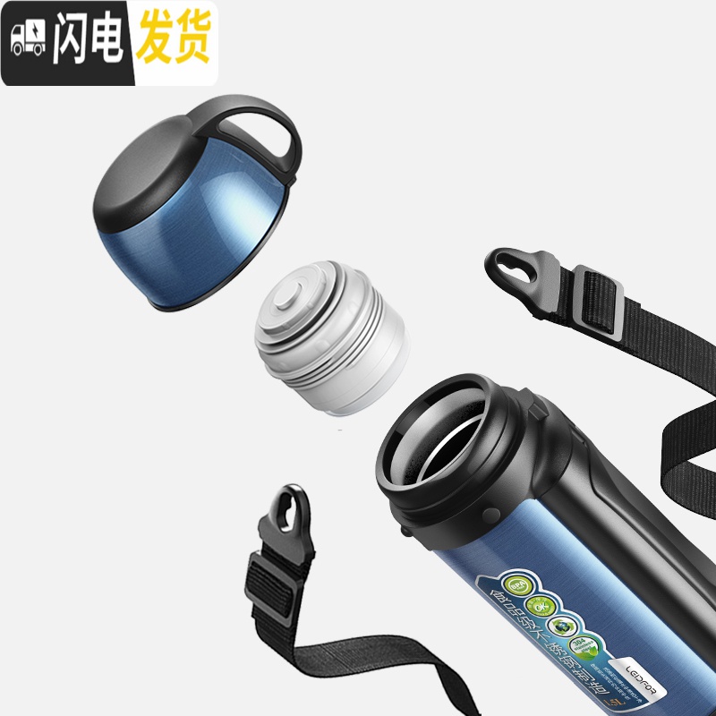 三维工匠304不锈钢户外保温水壶大号便携保温杯大容量旅游暖热水壶 钢本色1800高清大图