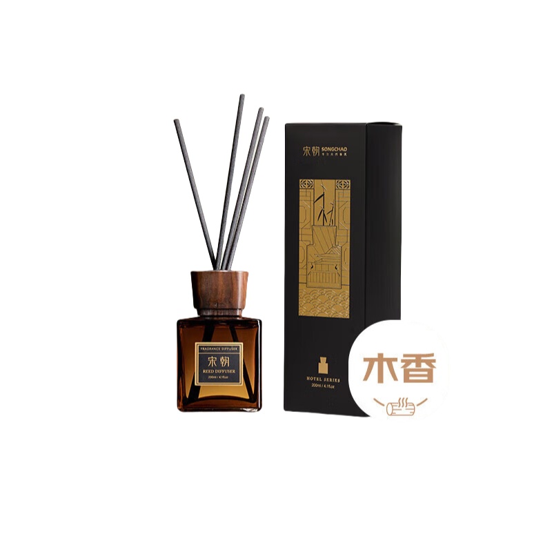 宋朝混合香不规则形香薰蜡烛11-20㎡大空间国产优雅设计芬芳满屋