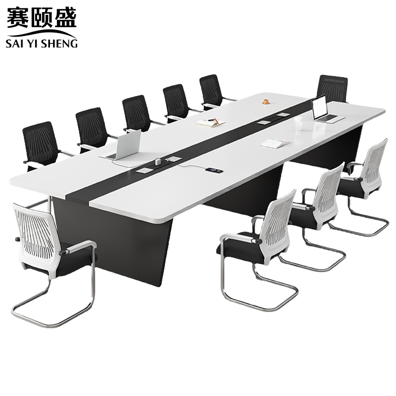 赛颐盛 会议桌椅 4000*1500*750mm+14把椅子 套高清大图