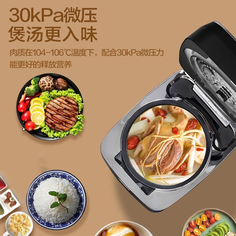 格力(GREE)大松家用多功能智能IH电饭煲4升大容量双内胆煲汤煮饭锅 GDCF-4009C