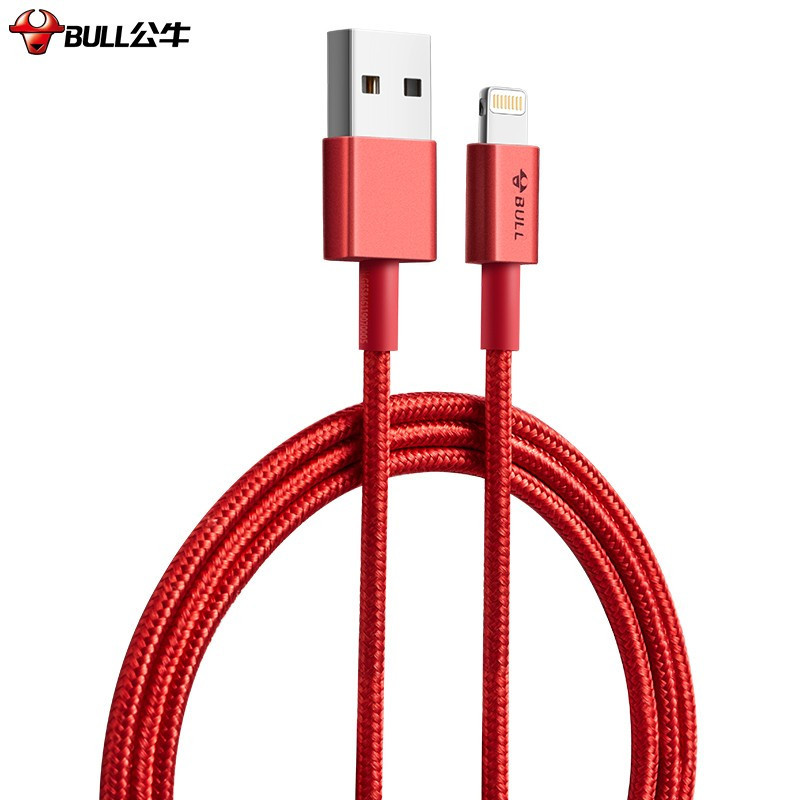 公牛bullgnvj7d10红苹果编织数据线苹果手机mfi认证芯片usb快充抗折断