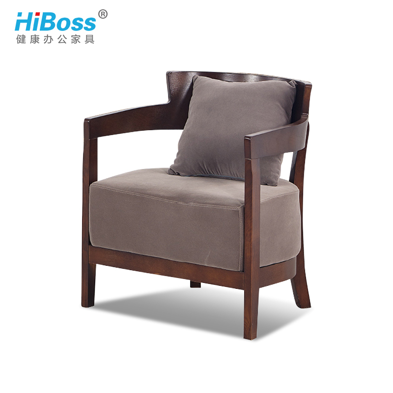 HiBoss房地产接待厅椅休闲简约实木休息区洽谈接待椅子