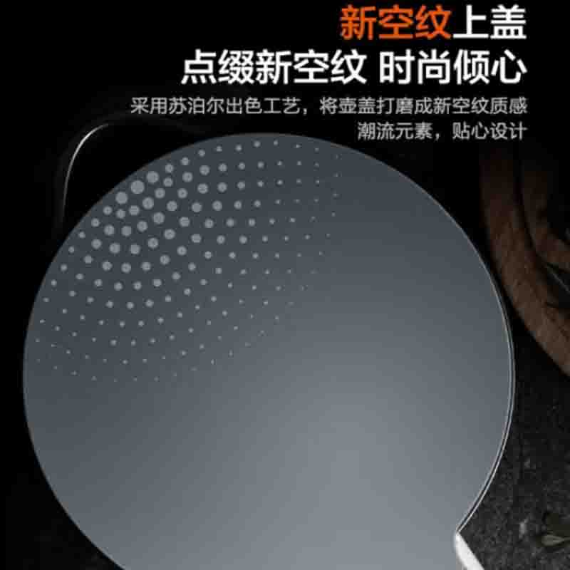 苏泊尔 电热水壶白+灰 SW-17S13A高清大图