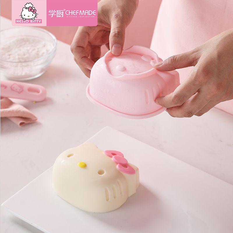 学厨 HELLO KITTY(凯蒂猫)正版授权 厨房工具 6寸硅胶布丁慕斯蛋糕 蒸米糕 戚风模 雪糕模具 KT7045