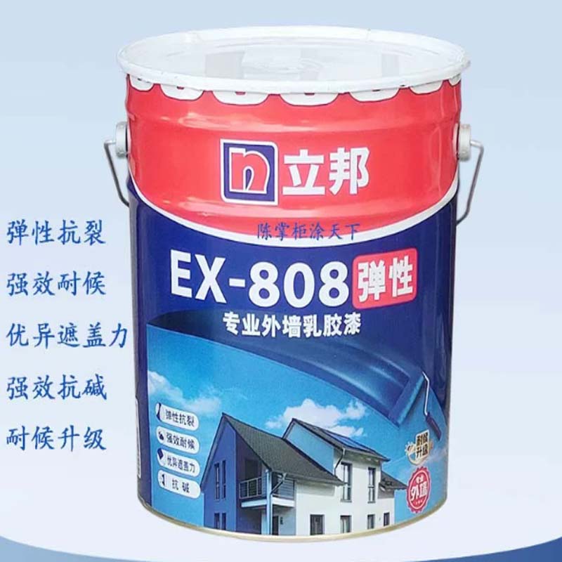 乳胶漆 立邦 18kg/桶装,室外环保型,白色高清大图