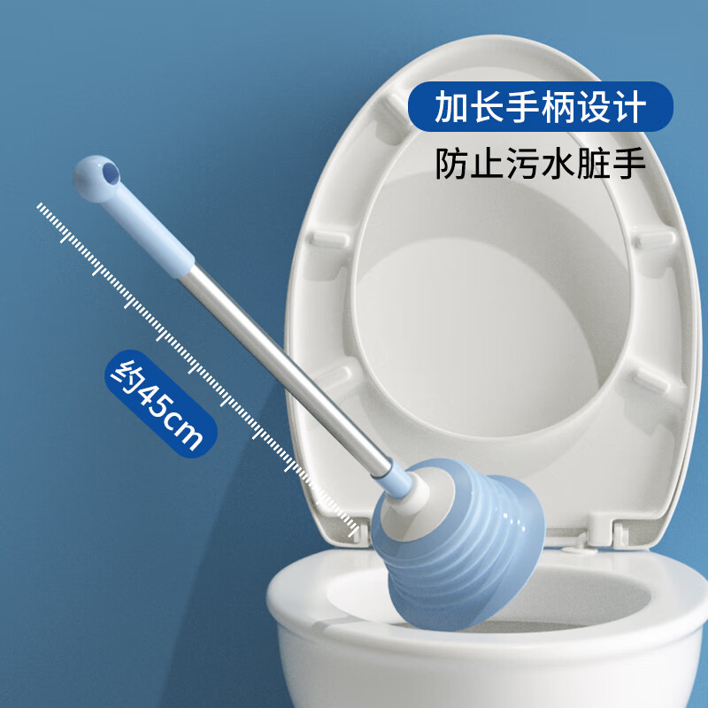 皮抽子皮搋子 10个装