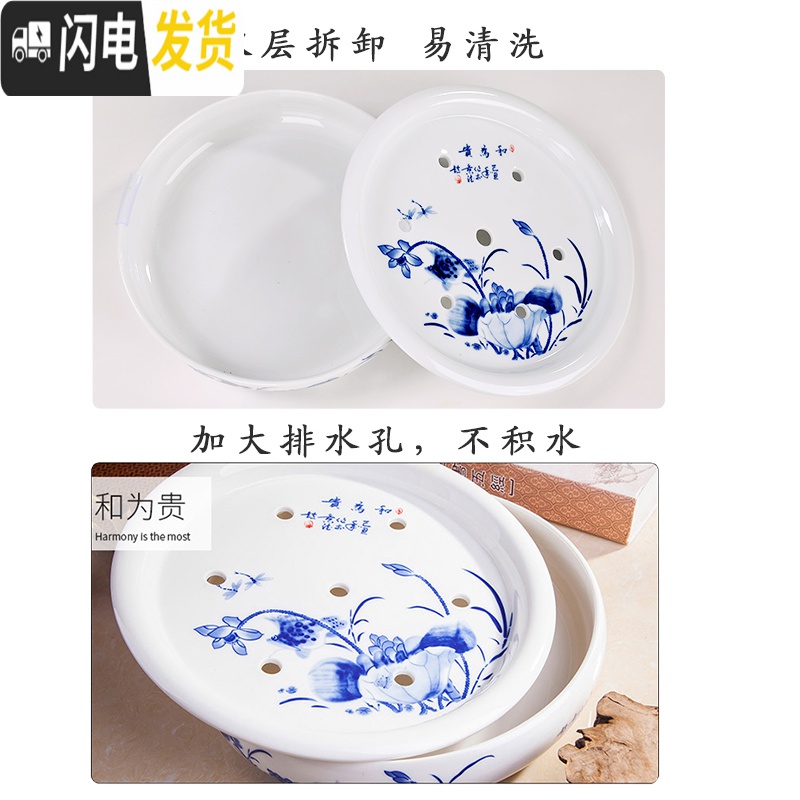 三维工匠陶瓷圆形家用托盘景德镇青花瓷功夫茶具储水茶台茶海茶托 00603白金叶子[单个茶盘]高清大图
