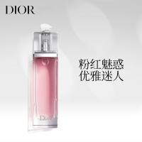迪奥Dior克丽丝汀迪奥魅惑清新淡香水香氛50ml