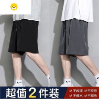 FISH BASKET短裤男季2024新款冰丝速干五分裤ins男士休闲宽松百搭运动裤子