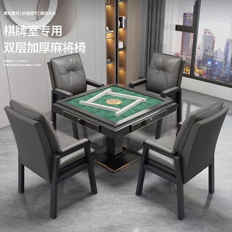 锦北人体工学镂空电脑椅舒适久坐职员椅电竞椅宿舍升降办公椅J-13高清大图