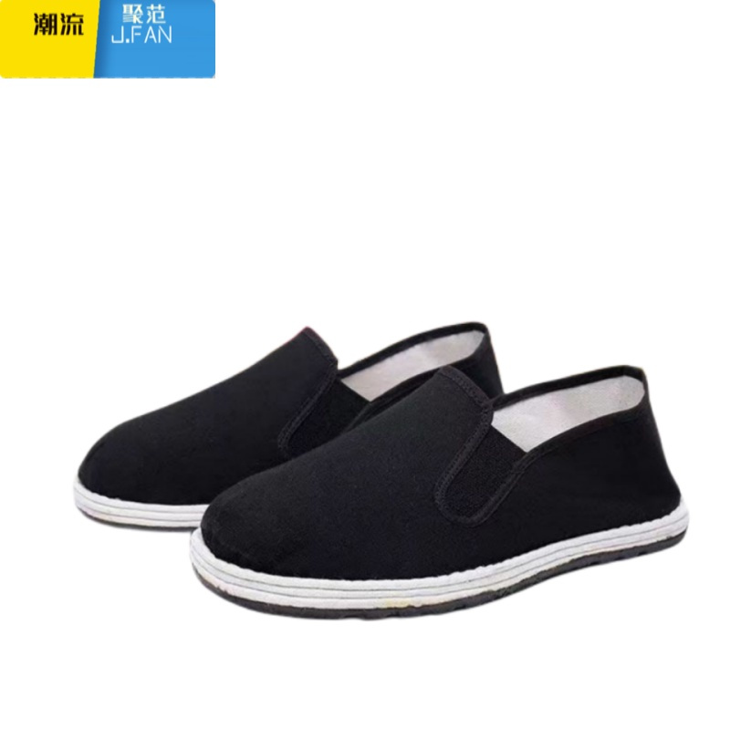 聚范老北京布鞋男士单鞋透气老八路千层底一脚蹬布底工地大码鞋子男鞋