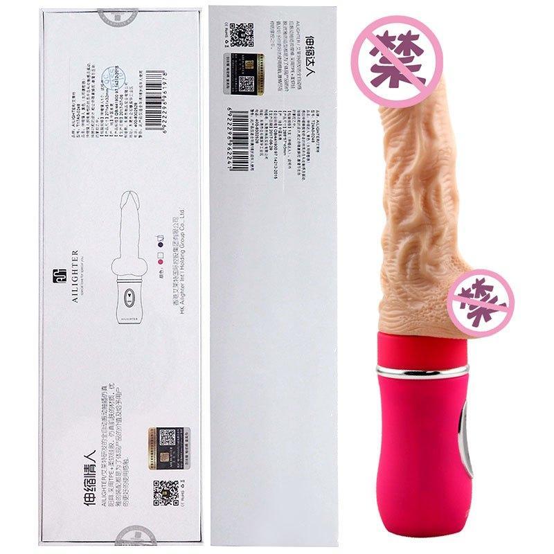 成人用品女用自动抽插炮机生殖男器假阴茎阳具超大粗jj高潮性工具
