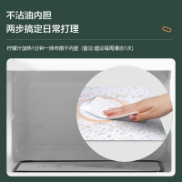 格兰仕(Galanz) 微波炉 家用智能多菜单 简约操作 平板加热 五段火力可调 颜值复古 旋钮式小清新20L