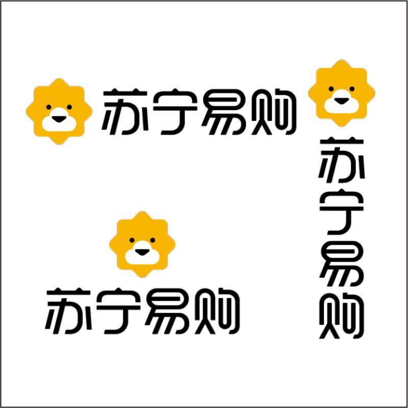 苏宁易购标准店店招字h1200狮子标中文视频