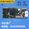 浅灰色 电源板118A 适用ES50H/ES60H/ES80H/ES100H-V1(E)海尔热水器电脑板电源板主板
