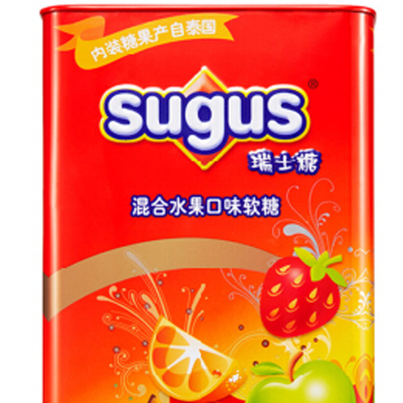 瑞士糖 年货礼品新年糖果 混合水果味软糖灌装 春节送礼必备550g