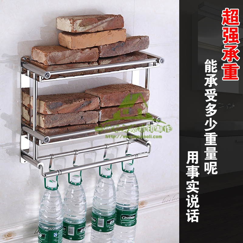 新款卫生间置物架浴室三层不锈钢毛巾架免打孔卫浴五金挂件壁挂2层3层收纳层架浴室置物架